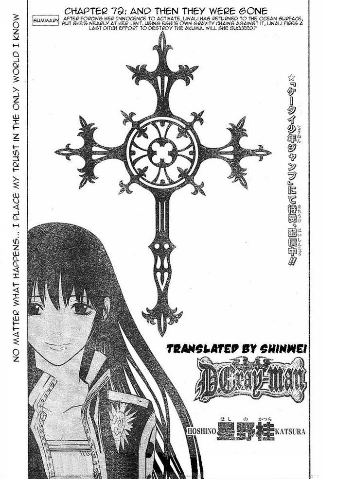 Read D.Gray-man EN Manga Online