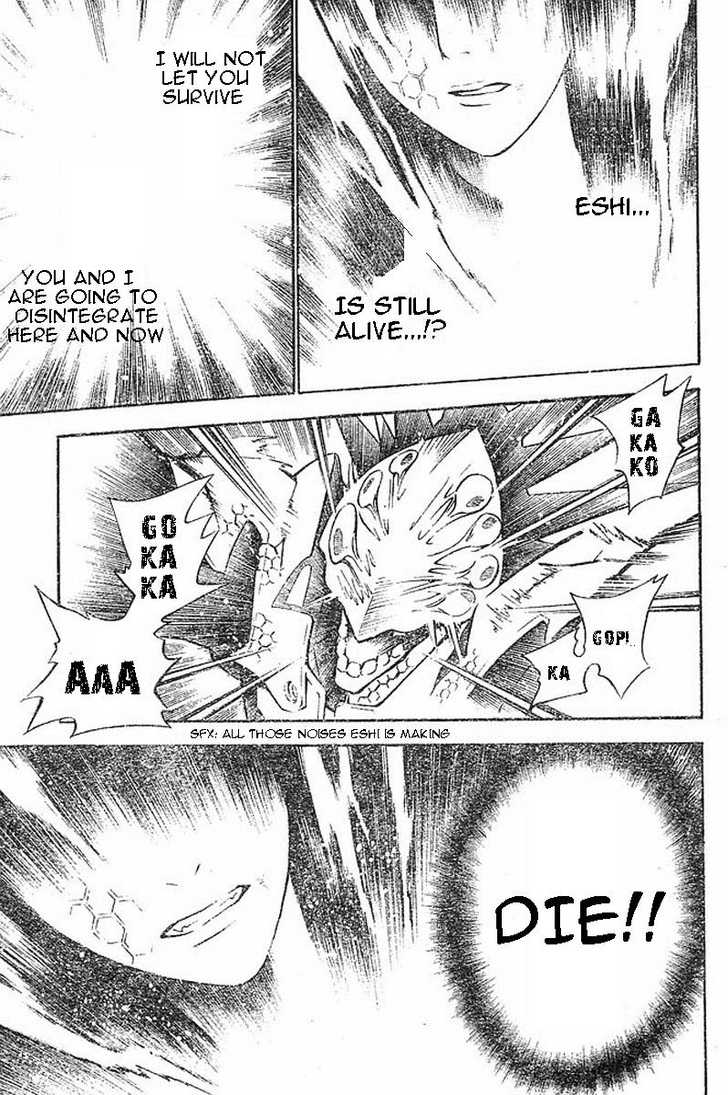 Read D.Gray-man EN Manga Online