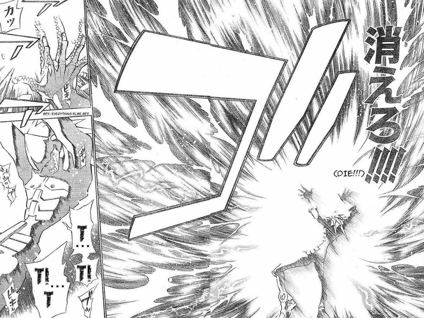 Read D.Gray-man EN Manga Online