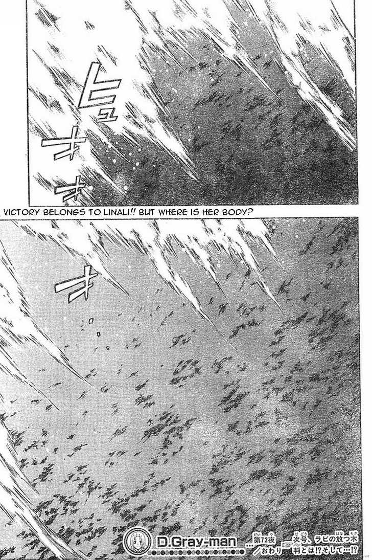 Read D.Gray-man EN Manga Online