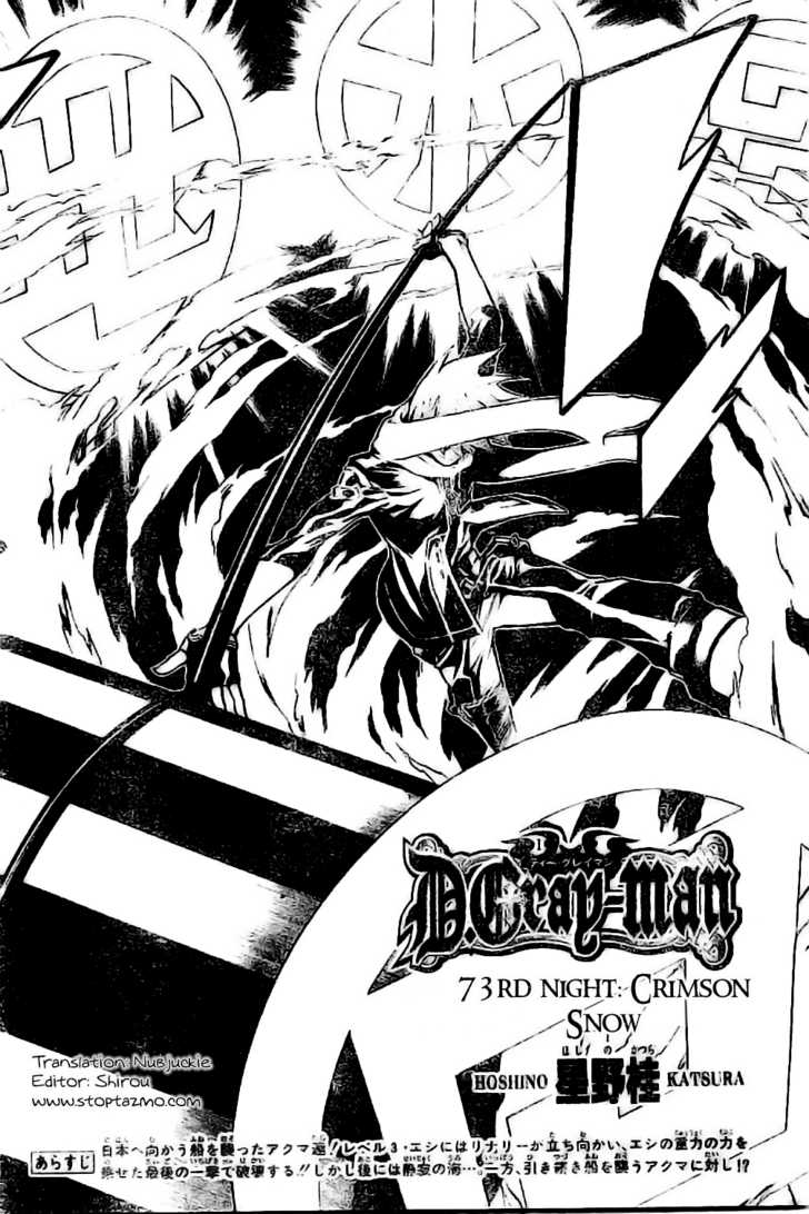 Read D.Gray-man EN Manga Online