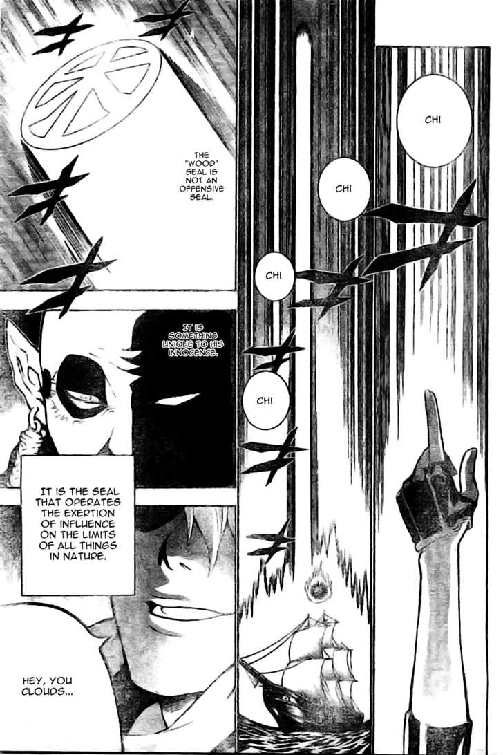 Read D.Gray-man EN Manga Online
