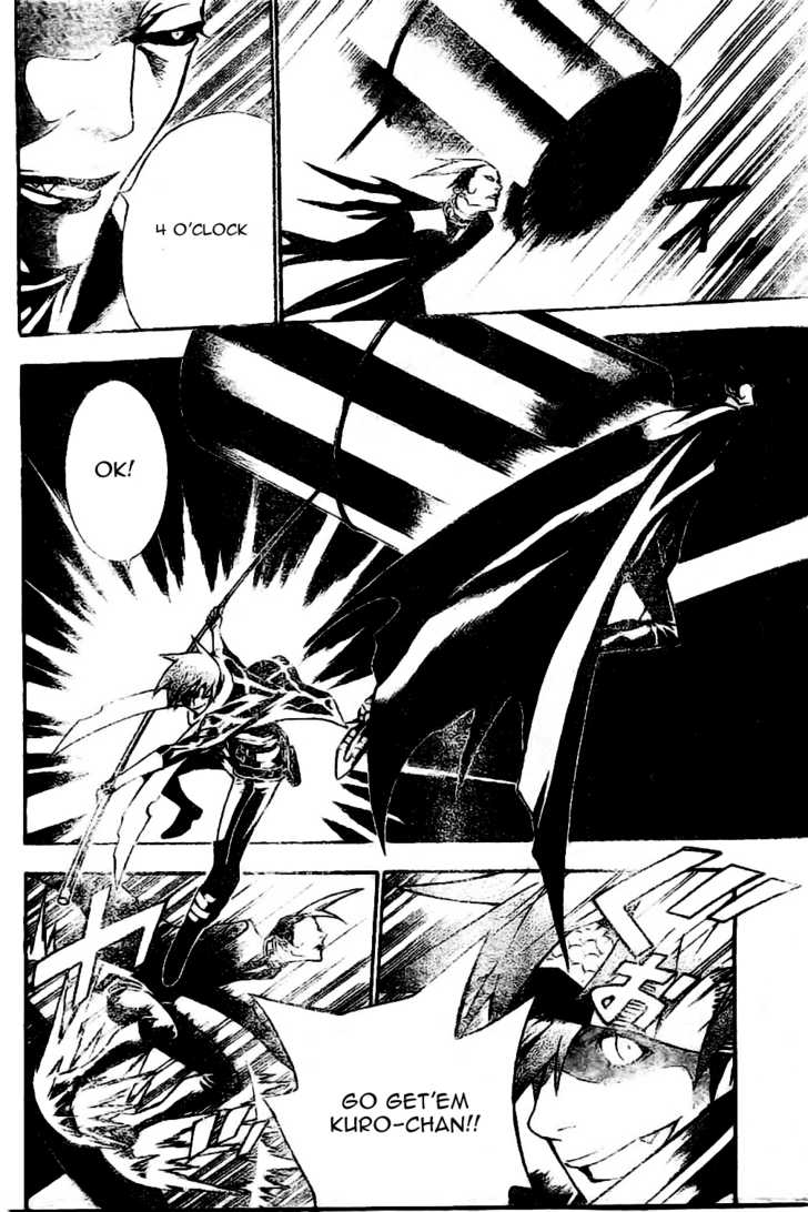 Read D.Gray-man EN Manga Online