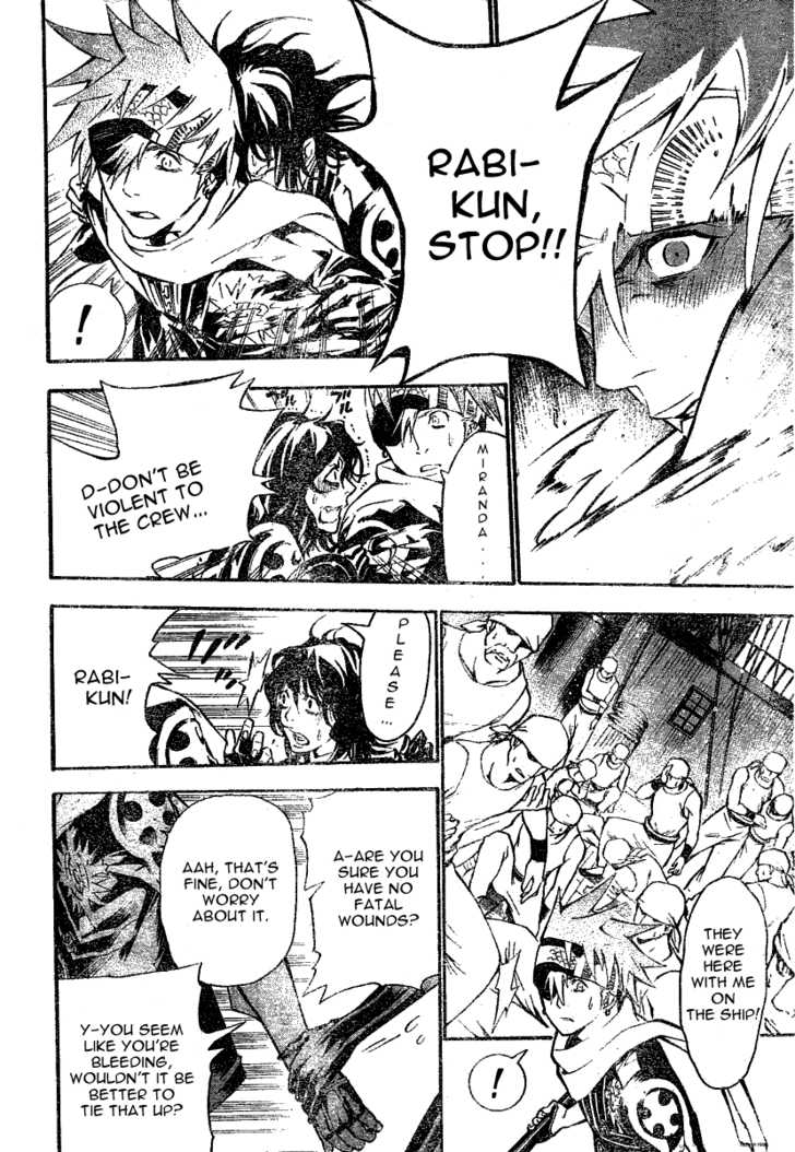 Read D.Gray-man EN Manga Online