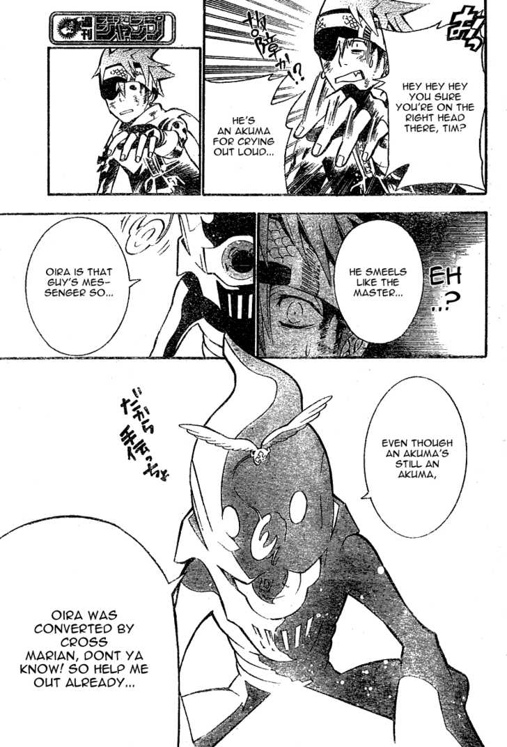 Read D.Gray-man EN Manga Online