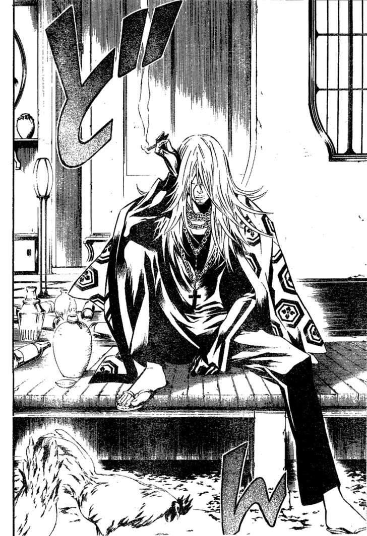 Read D.Gray-man EN Manga Online