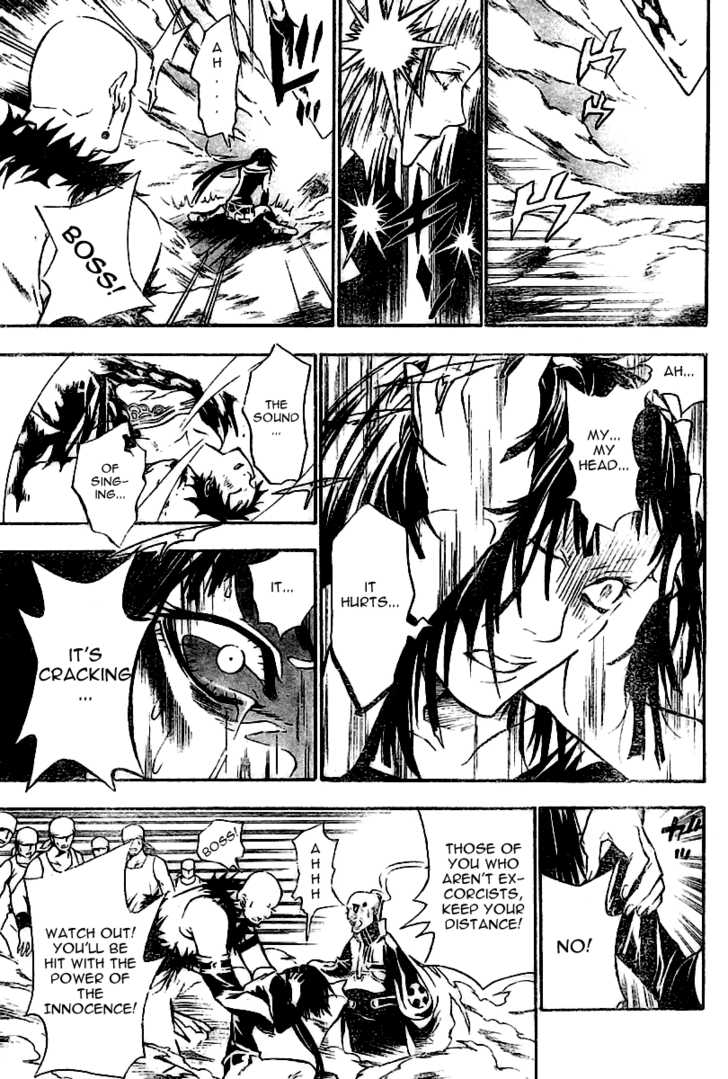 Read D.Gray-man EN Manga Online