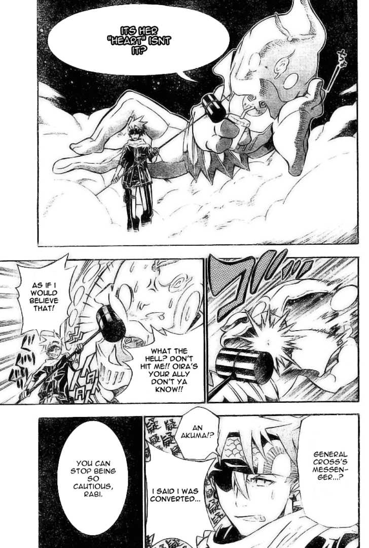 Read D.Gray-man EN Manga Online