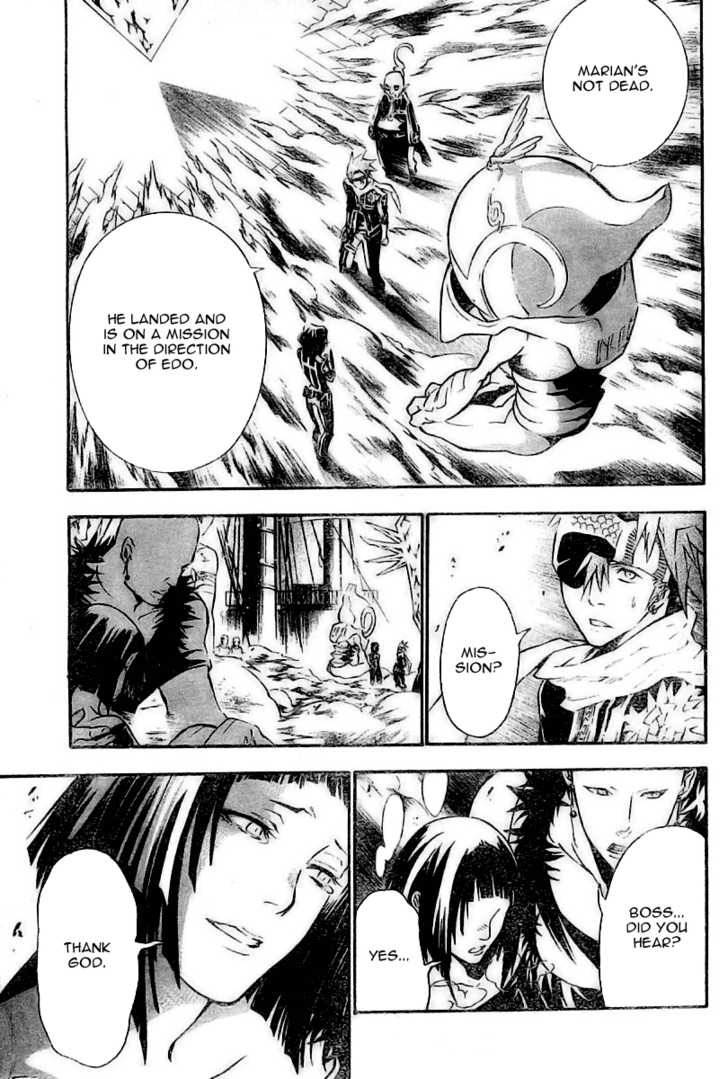 Read D.Gray-man EN Manga Online