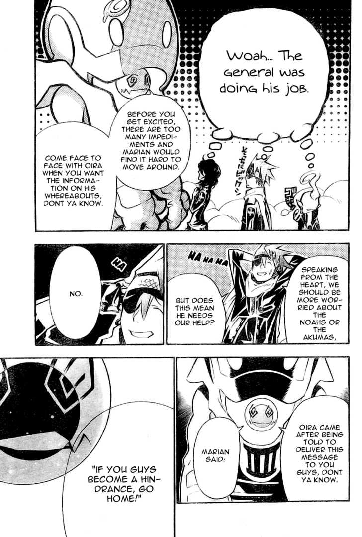 Read D.Gray-man EN Manga Online