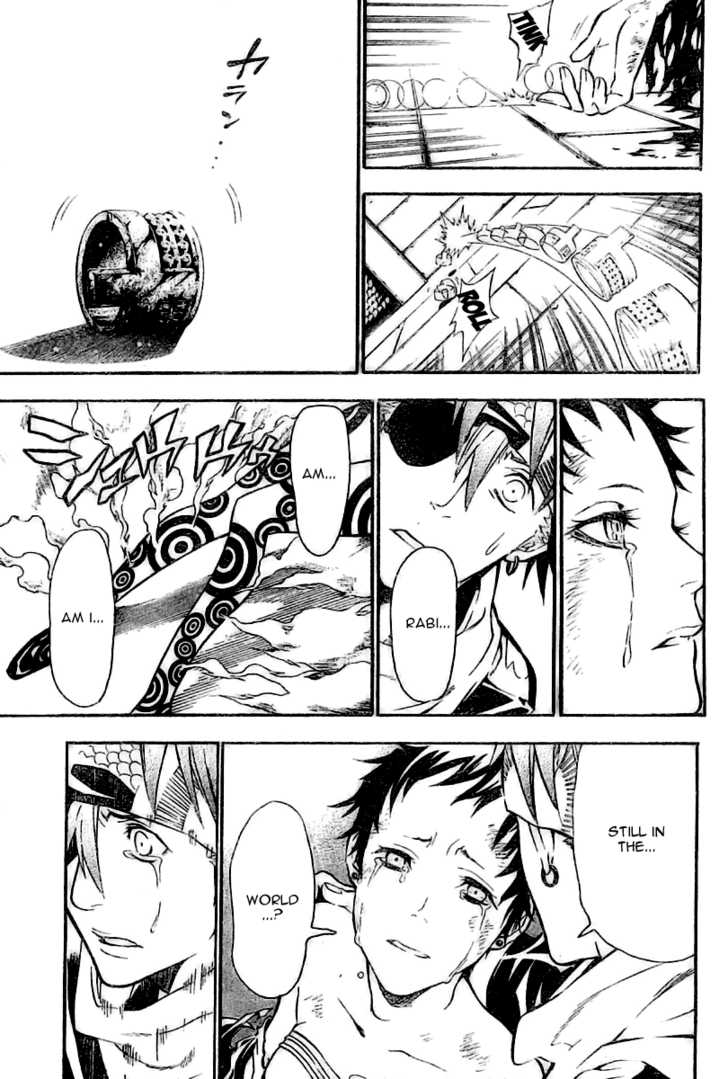 Read D.Gray-man EN Manga Online