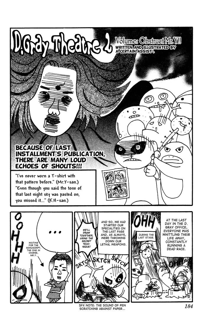 Read D.Gray-man EN Manga Online