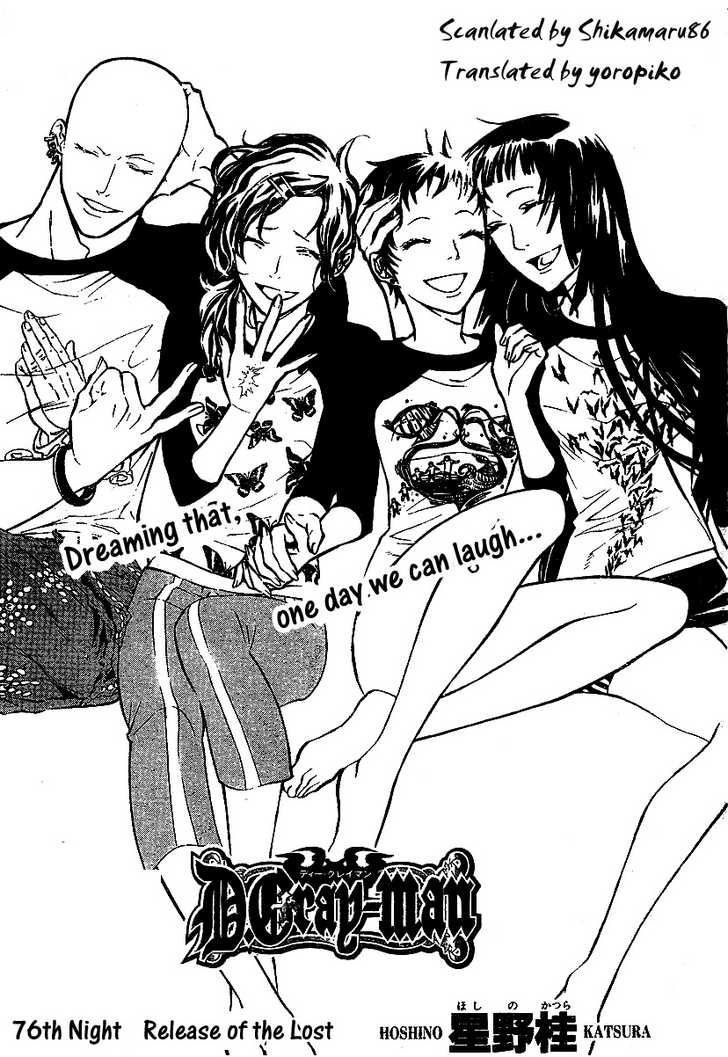 Read D.Gray-man EN Manga Online