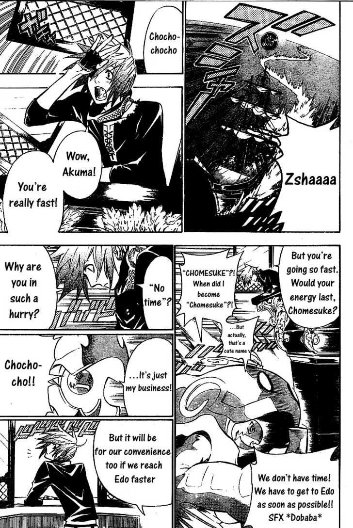 Read D.Gray-man EN Manga Online