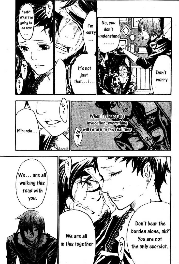 Read D.Gray-man EN Manga Online