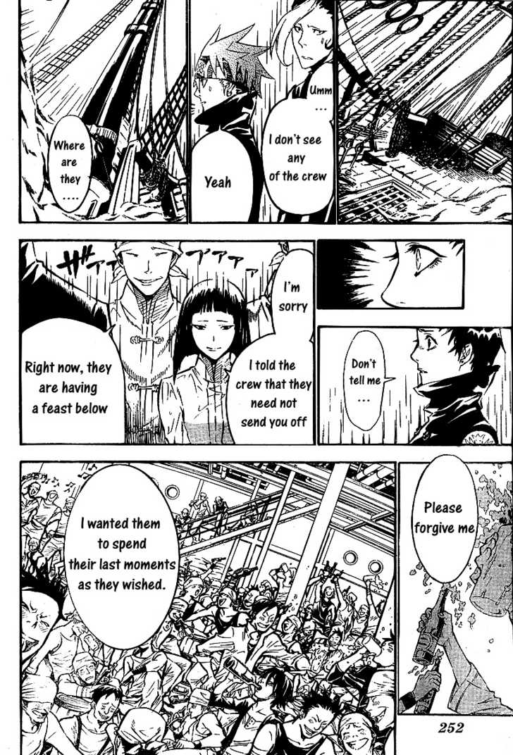 Read D.Gray-man EN Manga Online