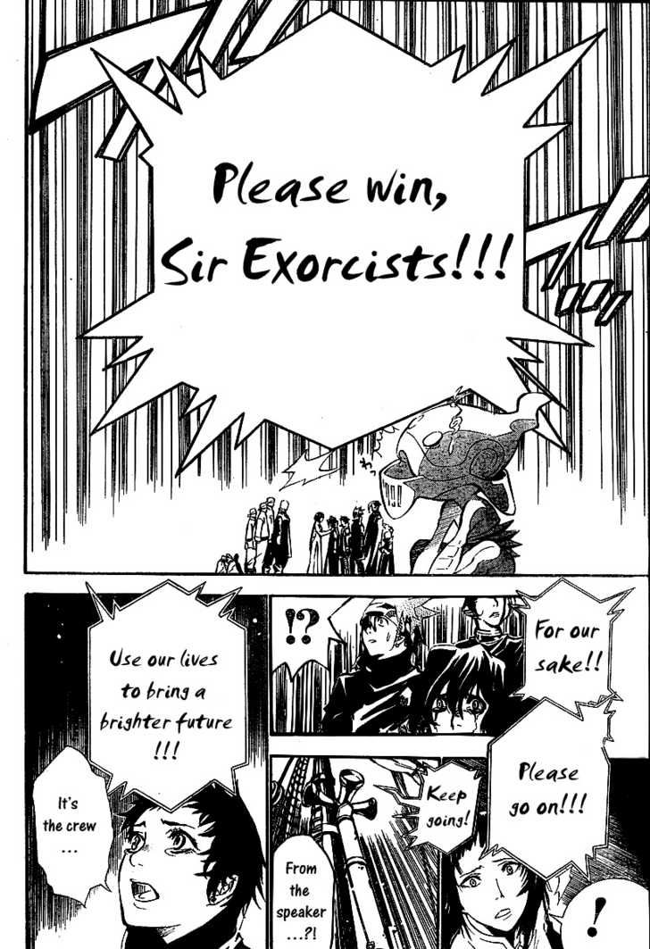 Read D.Gray-man EN Manga Online