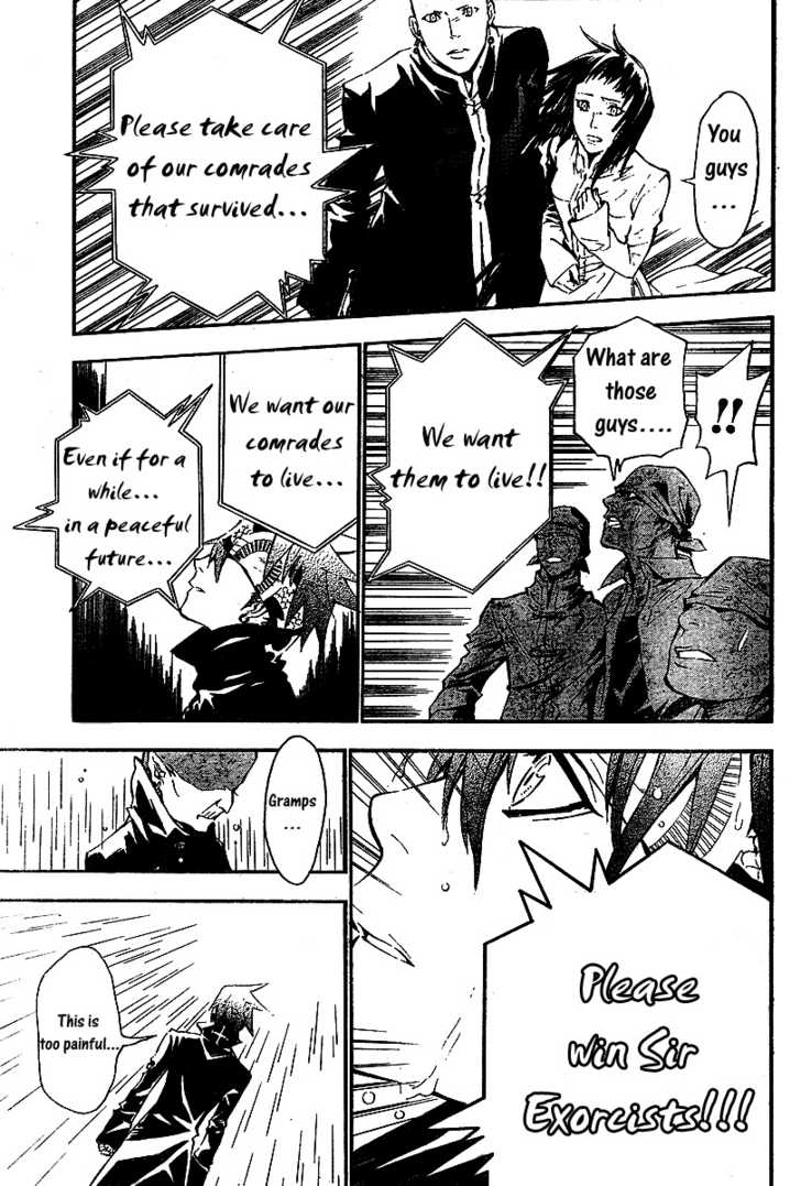 Read D.Gray-man EN Manga Online