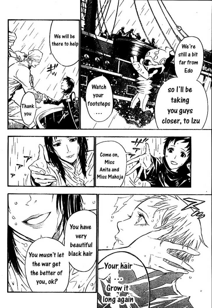 Read D.Gray-man EN Manga Online