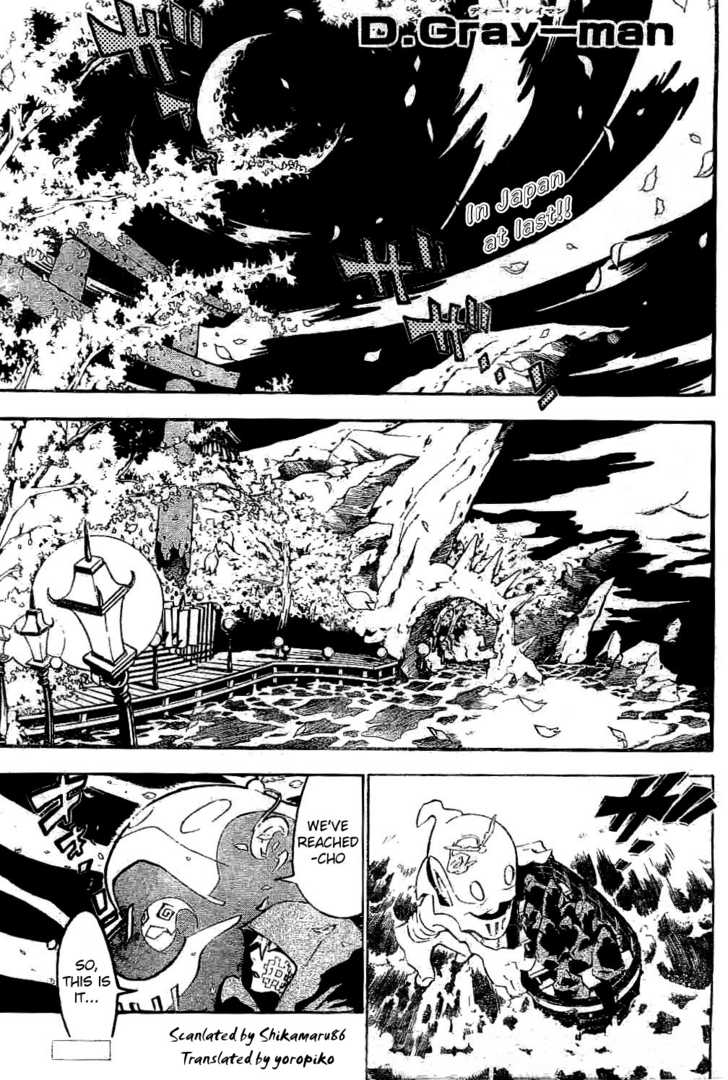Read D.Gray-man EN Manga Online