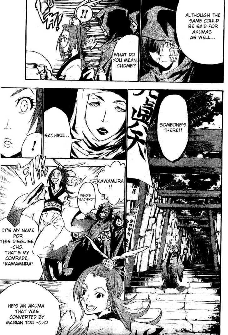 Read D.Gray-man EN Manga Online