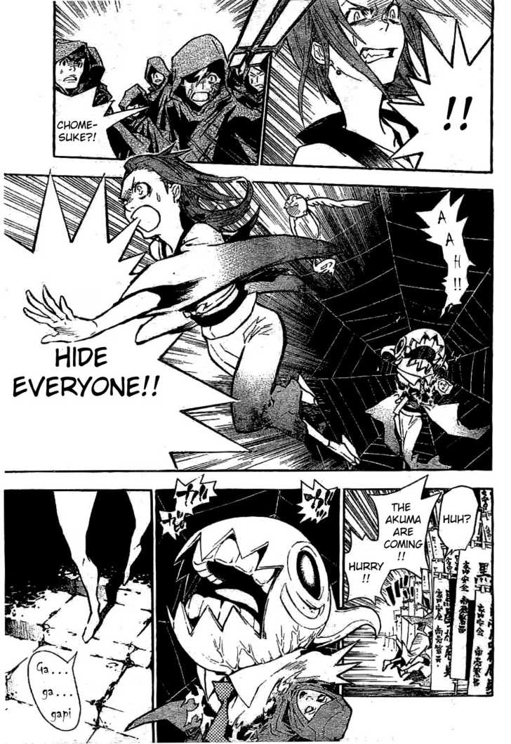 Read D.Gray-man EN Manga Online