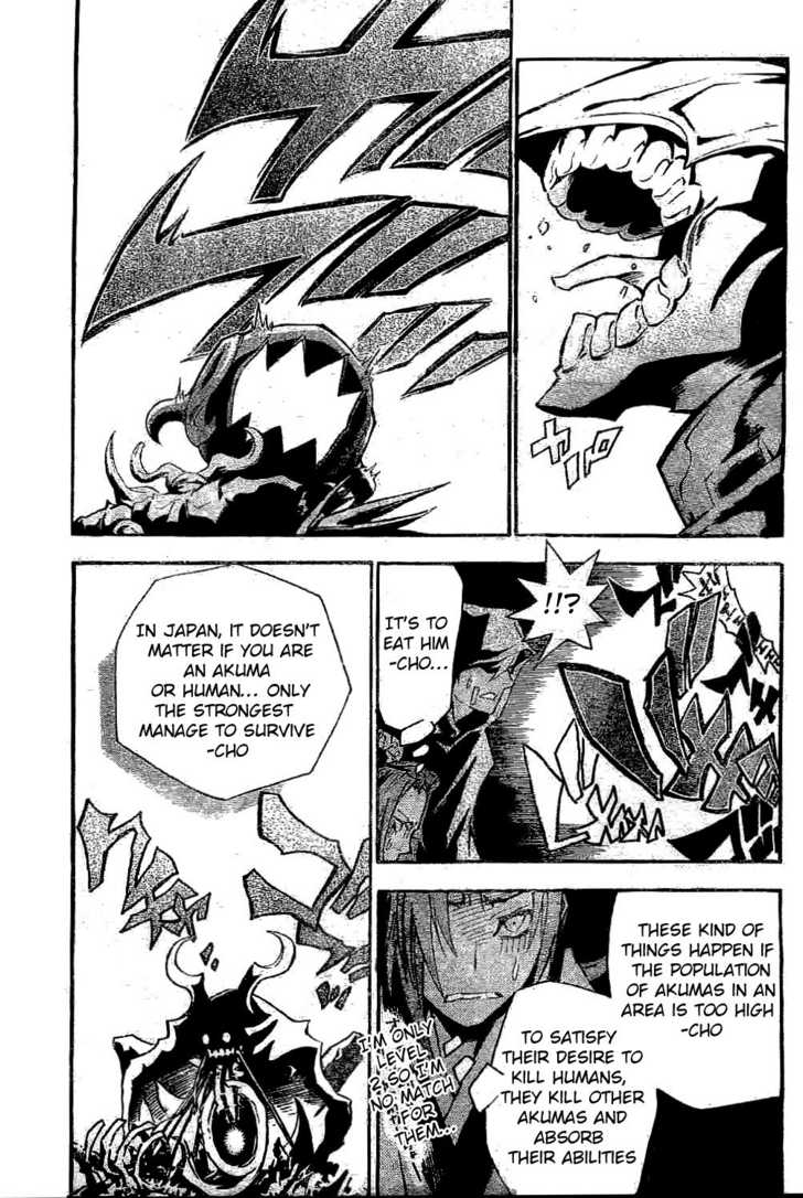 Read D.Gray-man EN Manga Online