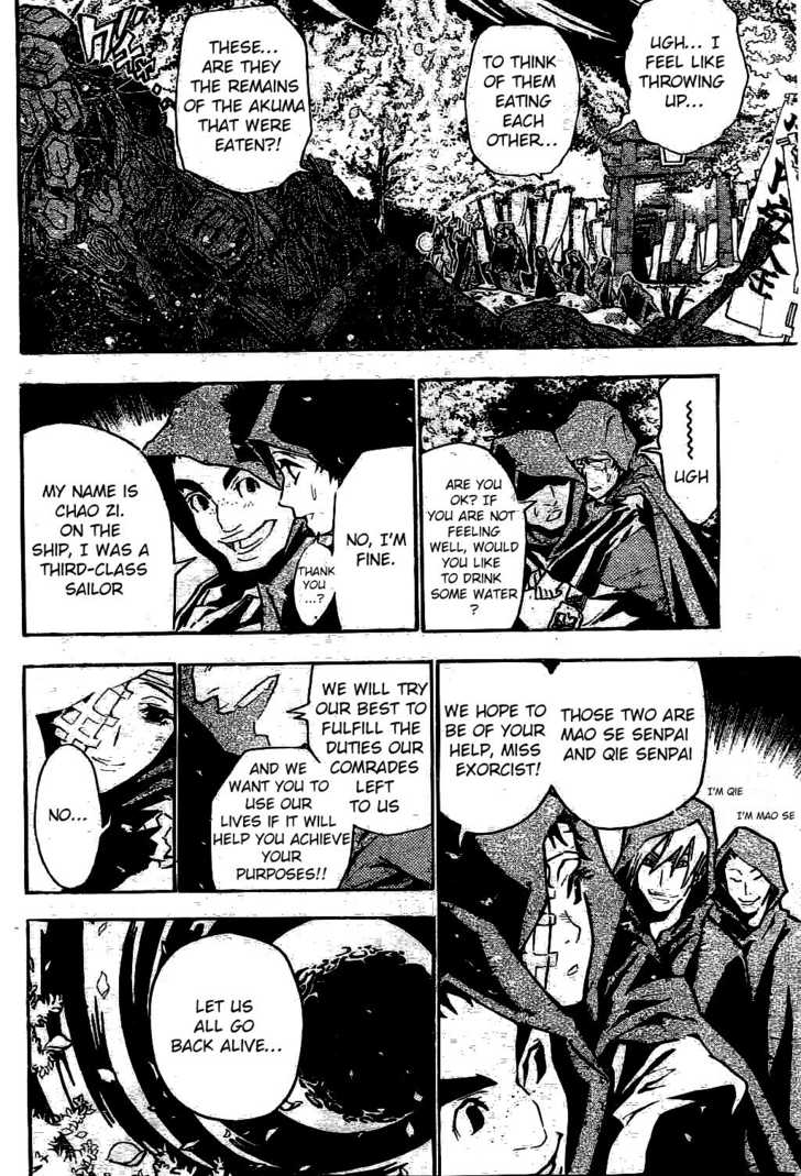 Read D.Gray-man EN Manga Online