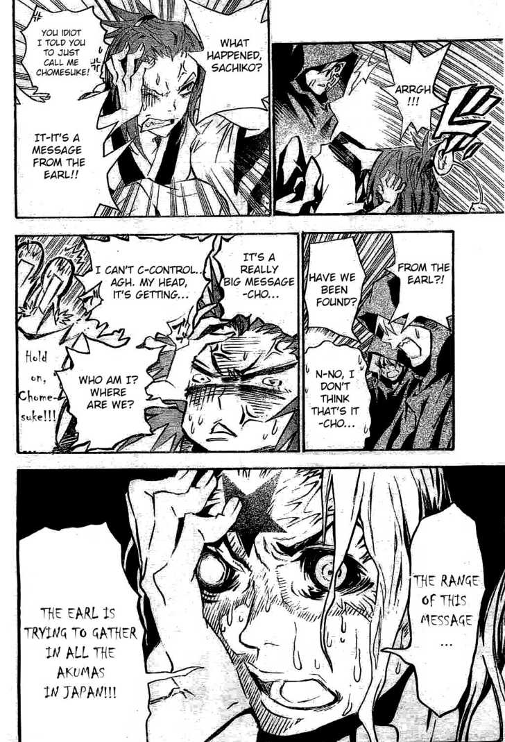 Read D.Gray-man EN Manga Online