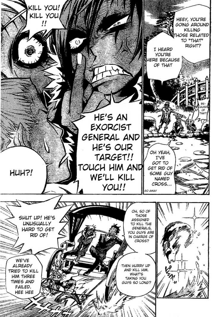 Read D.Gray-man EN Manga Online