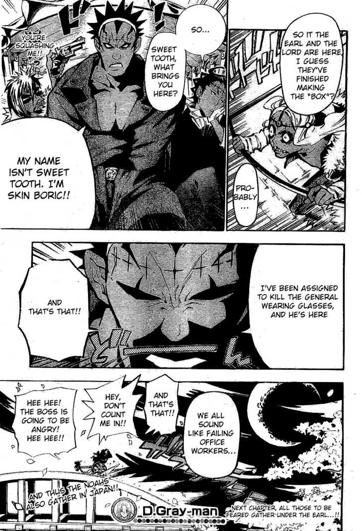 Read D.Gray-man EN Manga Online