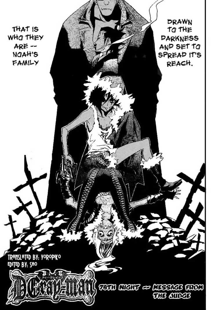 Read D.Gray-man EN Manga Online