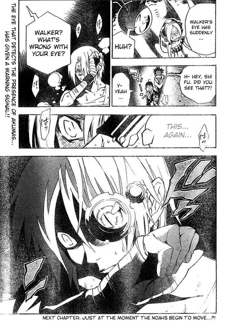 Read D.Gray-man EN Manga Online