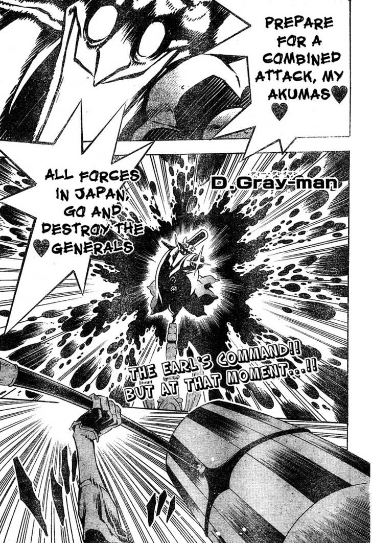 Read D.Gray-man EN Manga Online