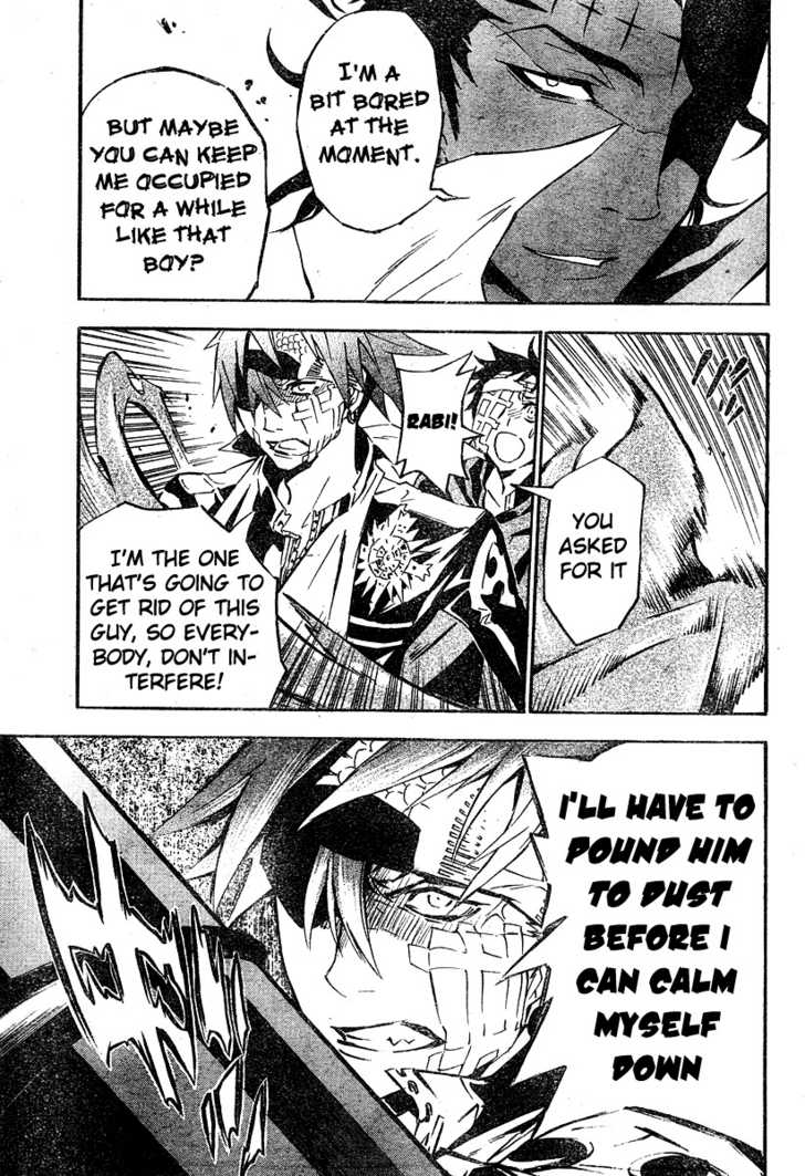 Read D.Gray-man EN Manga Online