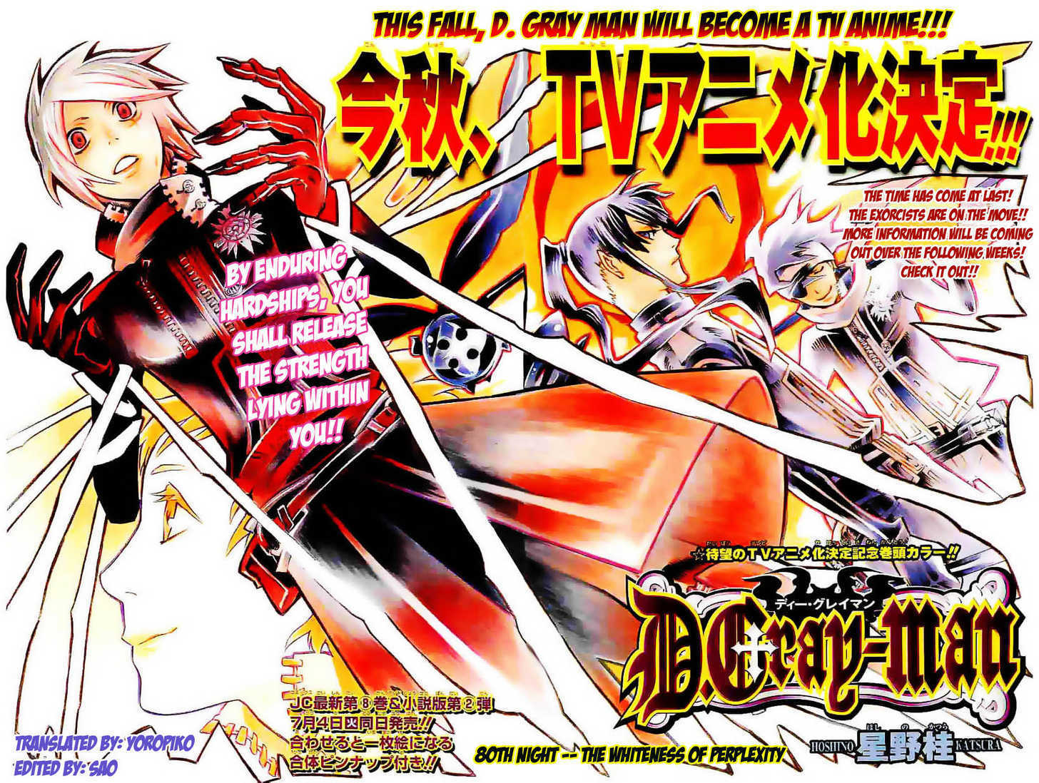 Read D.Gray-man EN Manga Online
