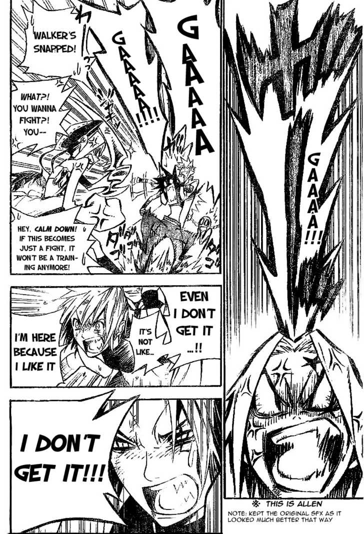 Read D.Gray-man EN Manga Online