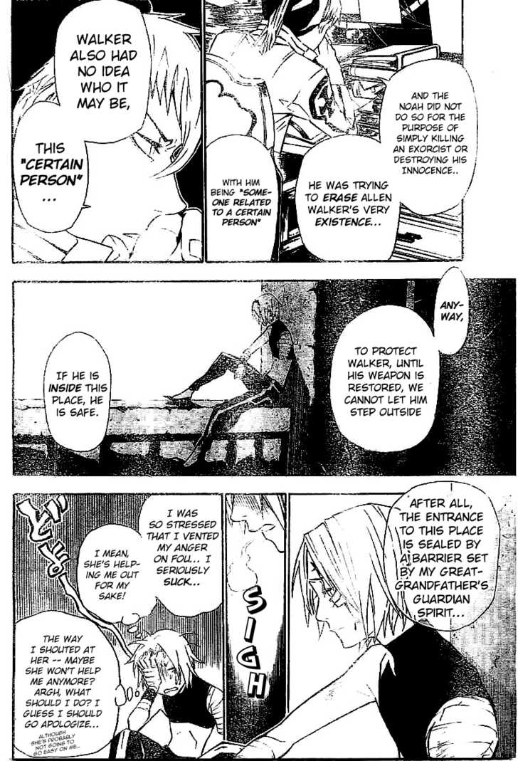 Read D.Gray-man EN Manga Online