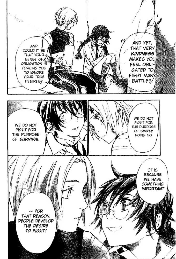 Read D.Gray-man EN Manga Online