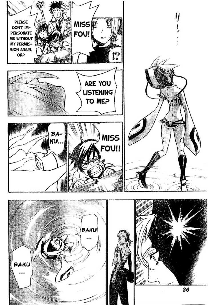 Read D.Gray-man EN Manga Online