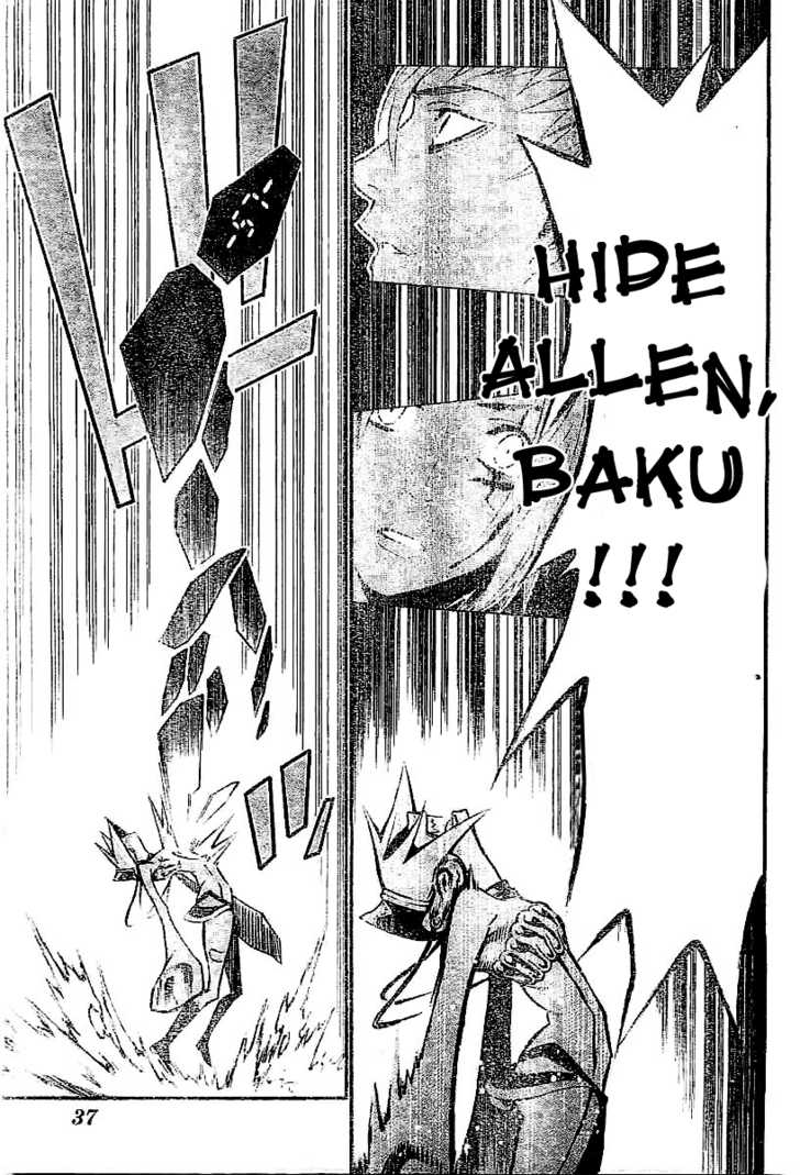 Read D.Gray-man EN Manga Online