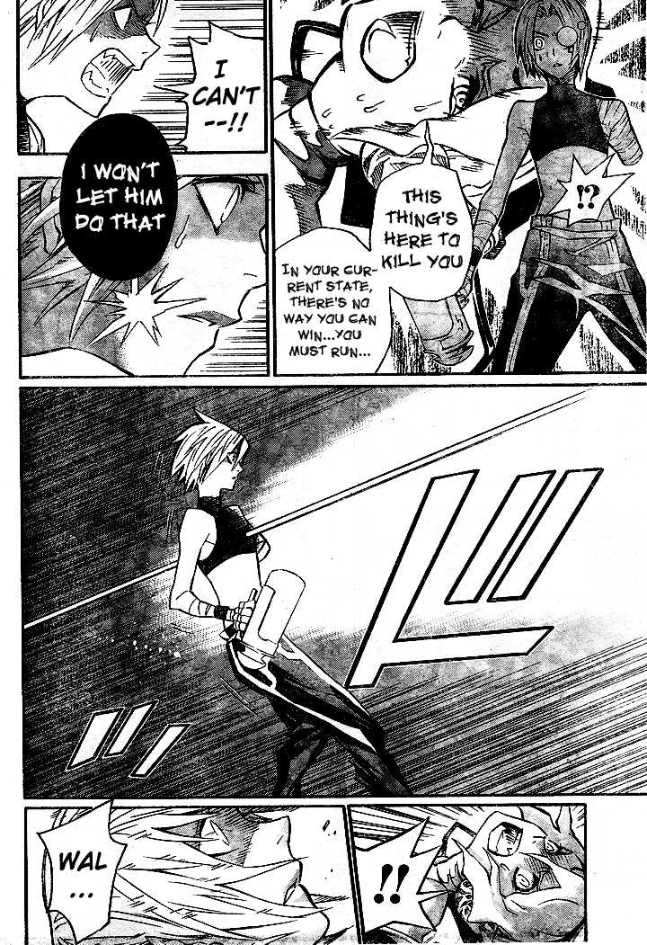 Read D.Gray-man EN Manga Online