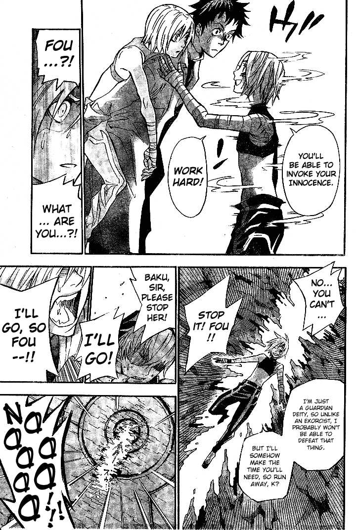 Read D.Gray-man EN Manga Online