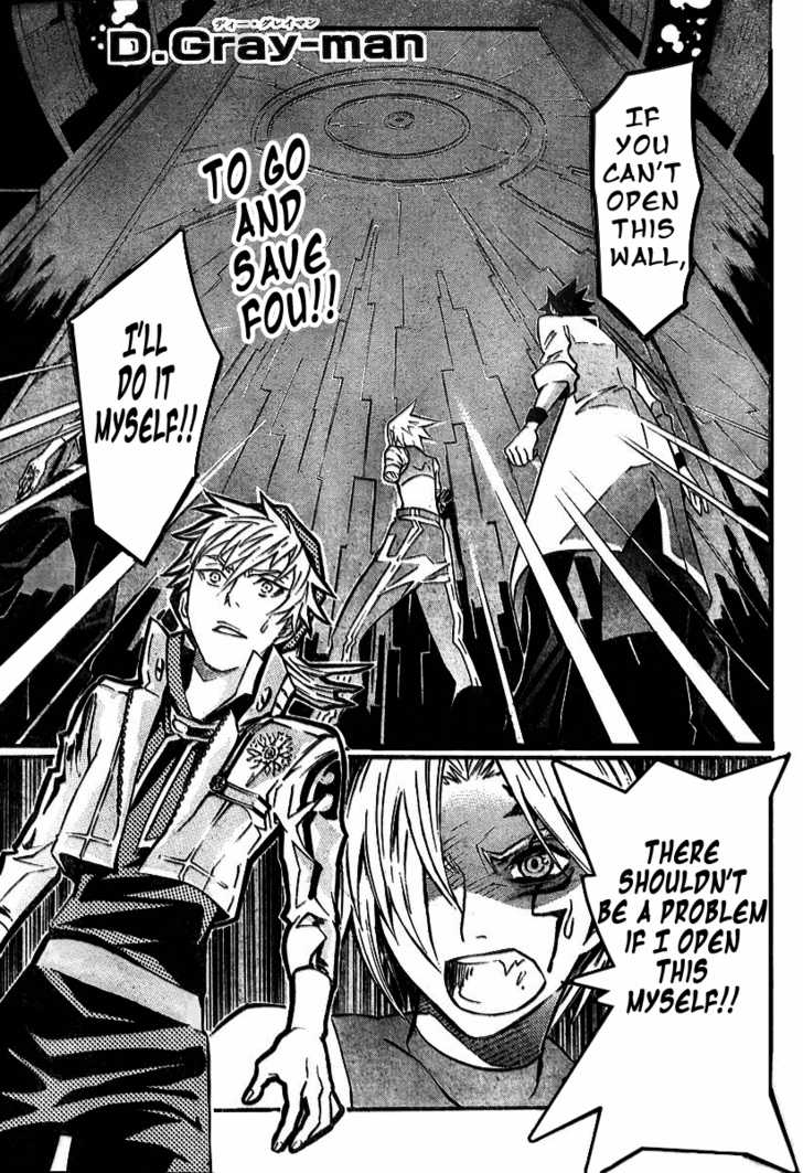 Read D.Gray-man EN Manga Online