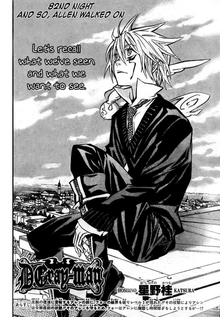 Read D.Gray-man EN Manga Online