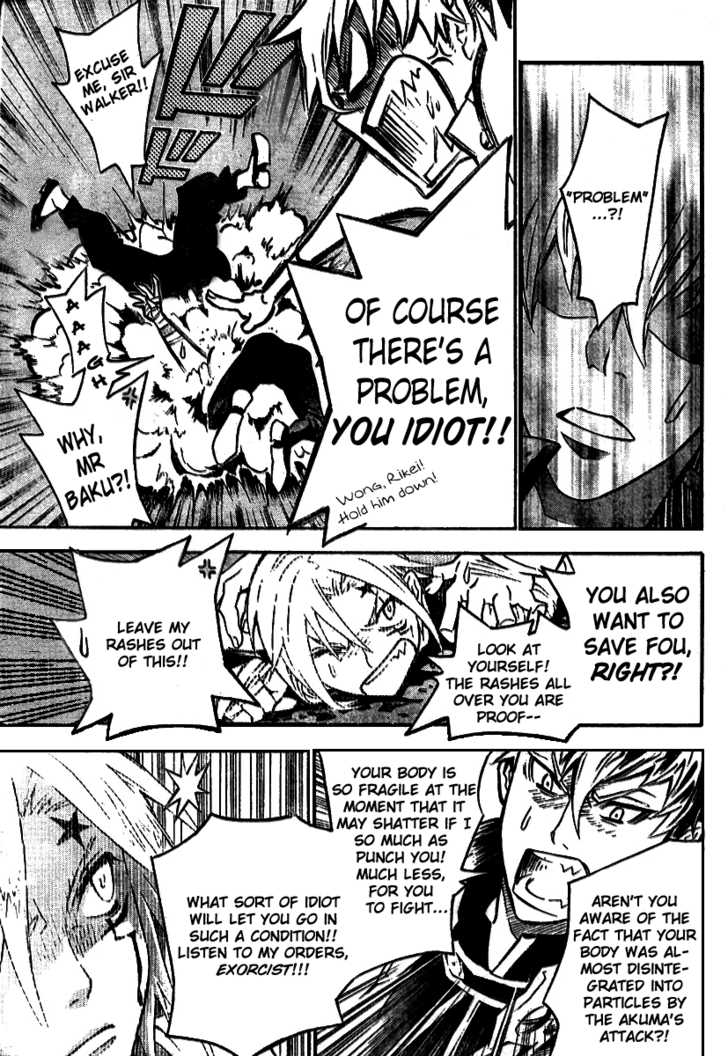 Read D.Gray-man EN Manga Online