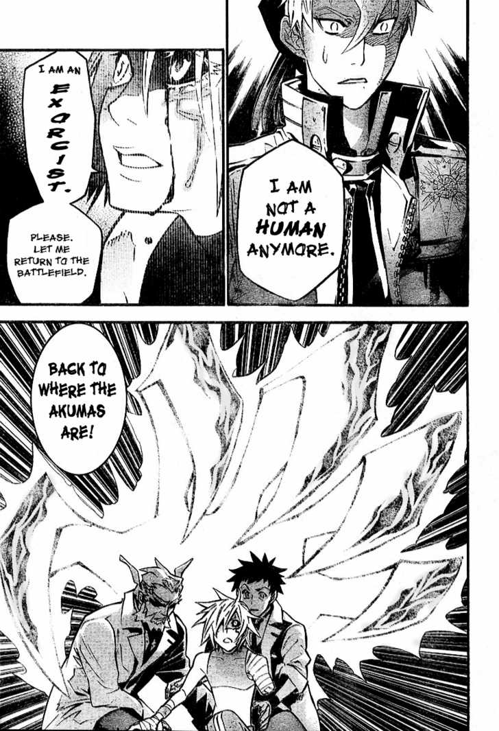 Read D.Gray-man EN Manga Online