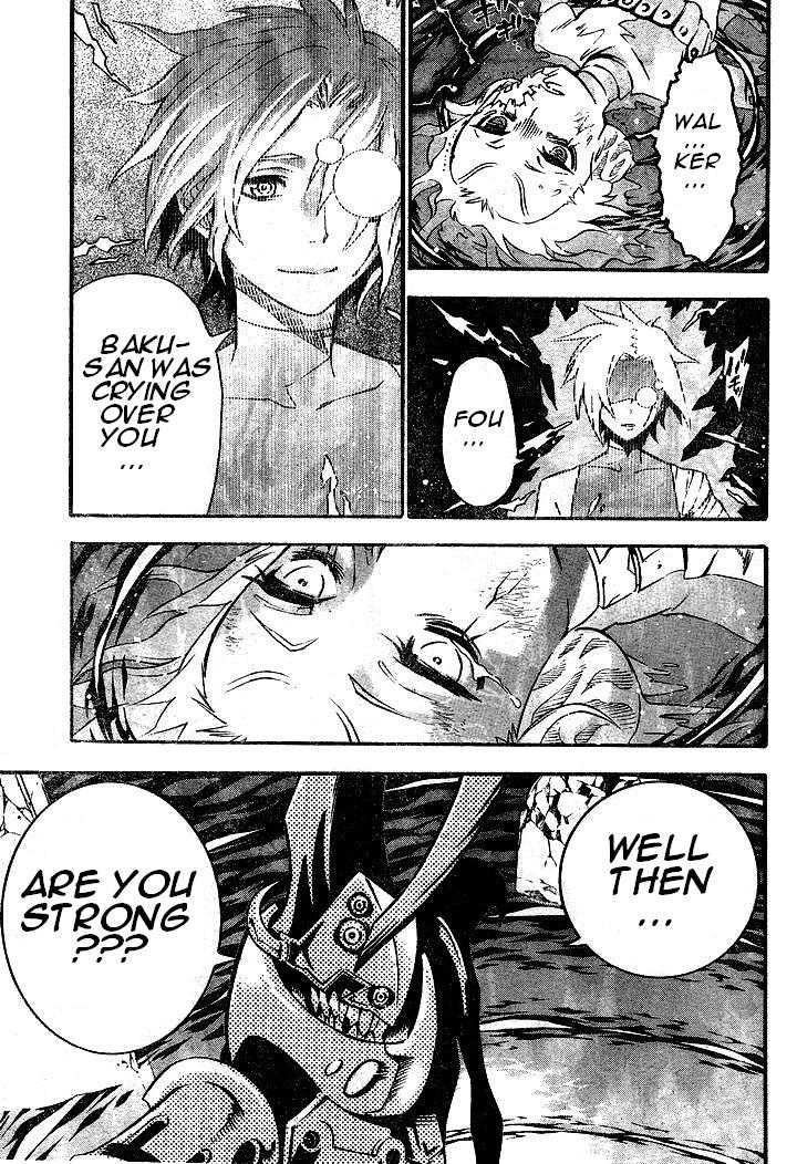 Read D.Gray-man EN Manga Online