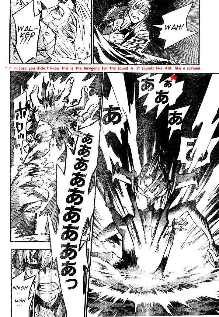 Read D.Gray-man EN Manga Online