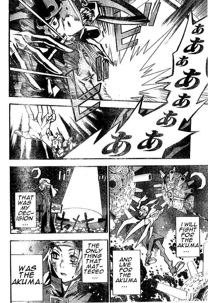 Read D.Gray-man EN Manga Online